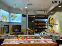 -Meal Salad米有沙拉(长泰广场店)