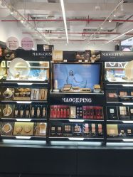 -丝芙兰Sephora