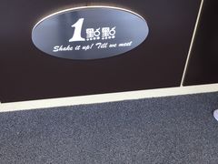 -1点点(三阳广场店)