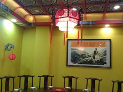 -爱新觉罗福臨火锅馆(万科滑雪场店)