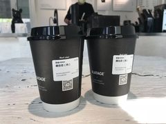 -BLATAGE COFFEE