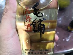 -谭家菜农夫山庄