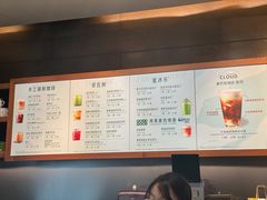 -星巴克(深圳龙岗摩尔城店)