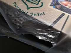 -清真盛志望麻酱酿皮·非遗老字号