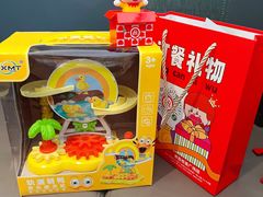 -海底捞大排档火锅(悦荟广场店)