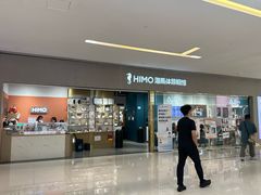 -海马体照相馆(佛山岭南站店)