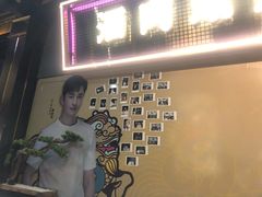 -烧江南烤肉(长春摩天活力城店)