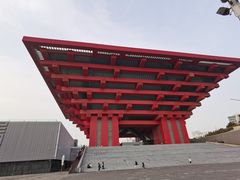 -中华艺术宫(上海美术馆)