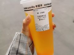手榨蜜桃乌龙-卡旺卡(马鞍山金鹰店)