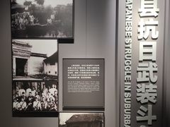 -上海市龙华烈士陵园