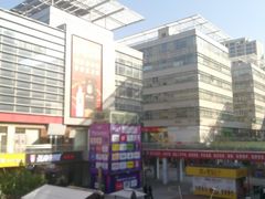 -时代奥城商业广场