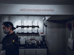 happy&nbsp;every&nbsp;day-happy coffee roastery