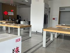 -中国联通(昌平回龙观营业厅)