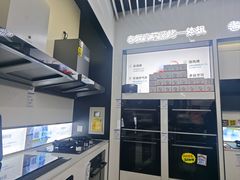 -苏宁易购(Suning Pro北京立水桥店)