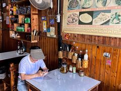 -南花桥羊肉馆老字号(乌镇店)