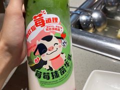-海底捞火锅(珠影星光城夜宵主题店)