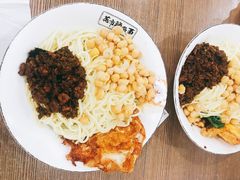 -花市豌杂面(民生路店)