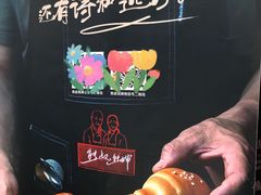 -熊叔熊婶面包房(团结湖店)