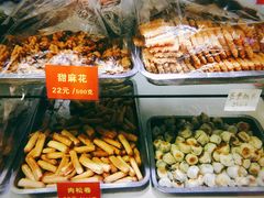 -宋记饼家(石门二路店)