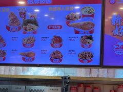 -一心一味(向西店)