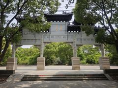 -南汇桃花村