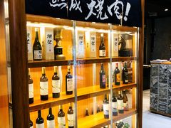 -NIUAN牛庵·日式和牛烧肉(恒隆店)