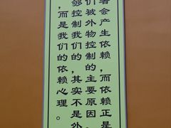 -西园寺素食(西园弄戒幢律寺店)
