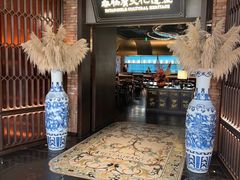 -奉天小馆·非遗东北菜(沈阳万象城店)