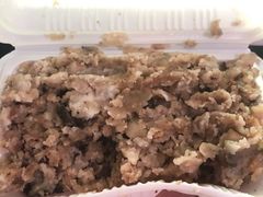 -叁省斋粉蒸肉甑糕·清真(回民街店)