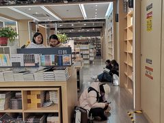 -新华书店(泉城路店)