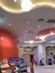 -奈尔宝·儿童乐园·亲子餐厅(苏州大悦城店)