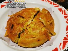 -袁家村关中印象体验地(大唐不夜城店)