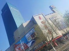 -华联商厦(火车站店)