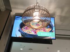 -原味田园·客家菜·土窑鸡(中航城君尚购物中心店)