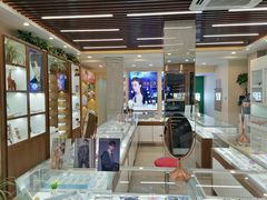 -明月眼镜(三坝店)