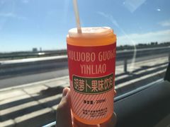 -清真·伊清阁餐厅