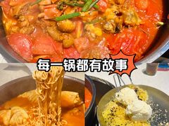 -贵州辣子鸡番茄鸡