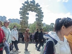 -北山公园