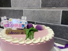 -GANSO  元祖食品(金渝大道店)