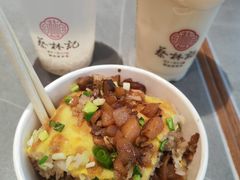 -蔡林记(黄鹤楼店)
