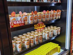 -味多美蛋糕(西安门店)