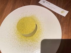 -元古雲境(南京万象天地店)