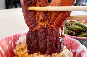 Our Family Braised Pork Belly