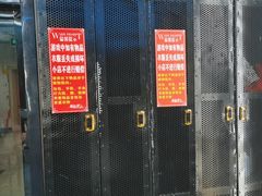-奇门密室(五一新干线店)