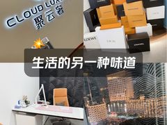 -聚云奢二手奢侈品黄金手表包包回收·中古店(上海店)