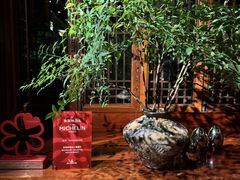 -三嚥阁 La Villa Restaurant