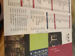 -慧娟面馆·餐厅(望江路店)
