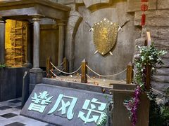 -暴风岛沉浸式体验馆(百联世纪店)