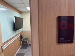 -环球·雅思托福·THiNKSAT留学语言培训学校(国贸校区)