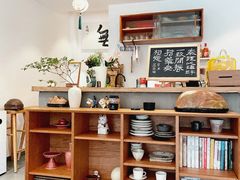 -虫二茶事(彭家巷店)